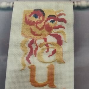 Creative Moments August Sun Sunshine Daisy Cross Stitch Pattern